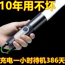 Clearance (German Wick) Portable Flashlight Telescopic Zoom Rechargeable Small Strong Light Mini Side Light COB