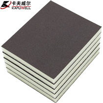 Kraftwell YS2875 emery sponge sandpaper block wet and dry use thin (180 mesh) 5 pack (5 pieces pack