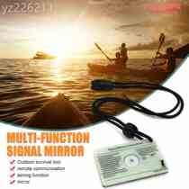 Outdoor Camping Survival Signal Mirror Survival Signal Mirror