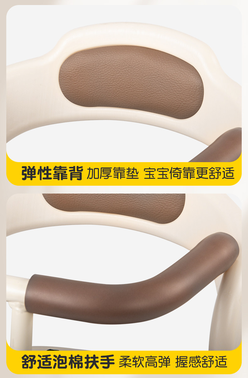Front-mounted child seat for electric vehicles, scooter, motorcycle, baby seat, infant child safety stool
