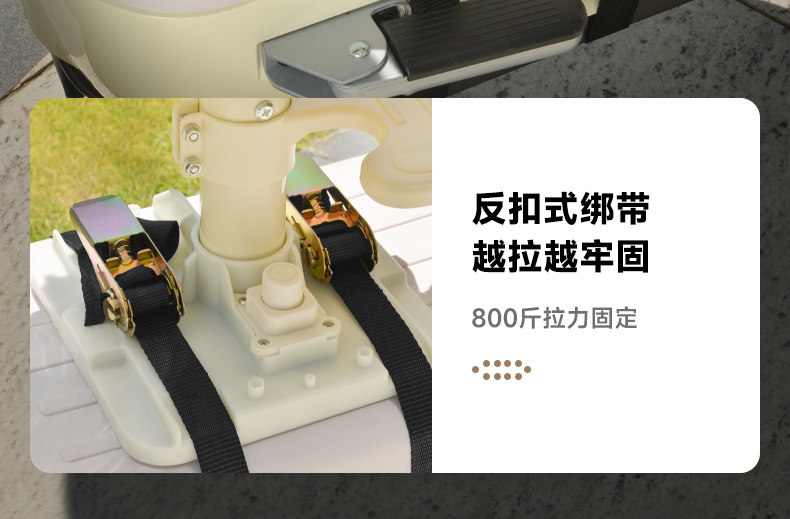 Front-mounted rotatable child seat for electric vehicles, suitable for Yadi and Aima electric scooters, child and baby safety seat