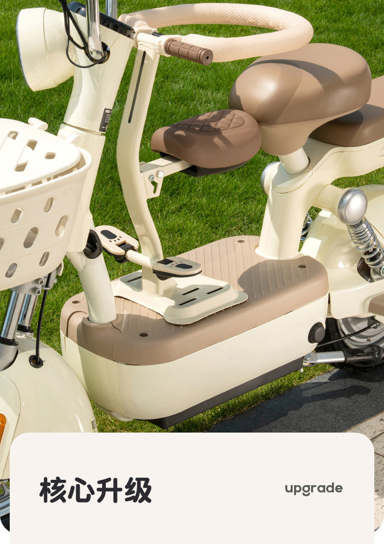 Electric Vehicle Child Seat, Front-Mounted Foldable Pedal, Electric Scooter, Motorcycle Baby Safety Seat, Child Stool