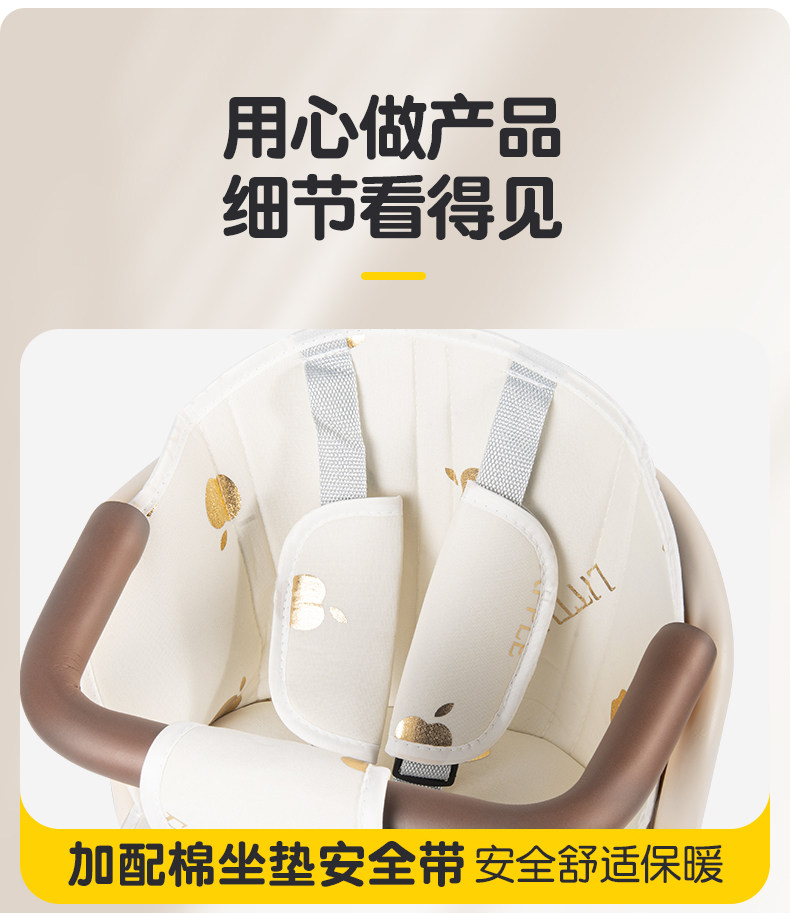 Front-mounted child seat for electric vehicles, scooter, motorcycle, baby seat, infant child safety stool