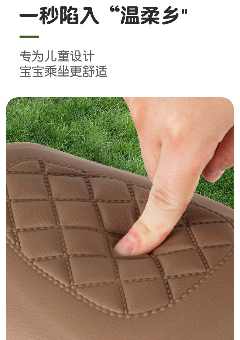 Electric Vehicle Child Seat, Front-Mounted Foldable Pedal, Electric Scooter, Motorcycle Baby Safety Seat, Child Stool