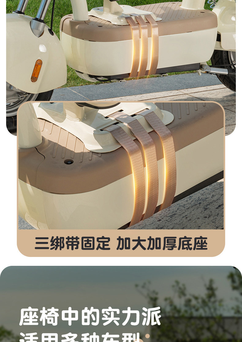 Electric Vehicle Child Seat, Front-Mounted Foldable Pedal, Electric Scooter, Motorcycle Baby Safety Seat, Child Stool