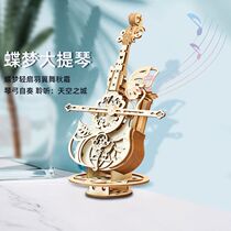 Handmade music box cello wooden assembly model 3D three-dimensional puzzle diy adult educational toy good gift