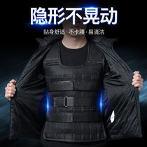Breathable invisible weight-bearing vest steel plate adjustable weighted vest student running training weight-bearing equipment fitness set
