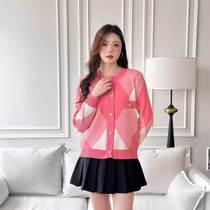 Early autumn new style French lazy style rhombus knitted sweater cardigan contrasting color niche design womens top jacket