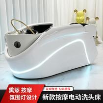 Electric Smart Massage Shampoo Bed for Barber Shops Thai Flat Laying Fully Automatic Head Therapy Bed for Hair Salon Press Direct Sales