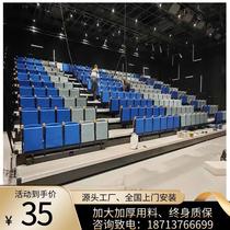 Customized stadium electric retractable seats basketball stadium activity stands indoor and outdoor mobile folding ladder direct sales