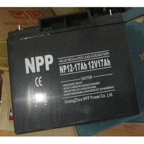 Naipu lead-acid battery NP17-12 12V17AH maintenance-free UPS DC screen computer room power supply