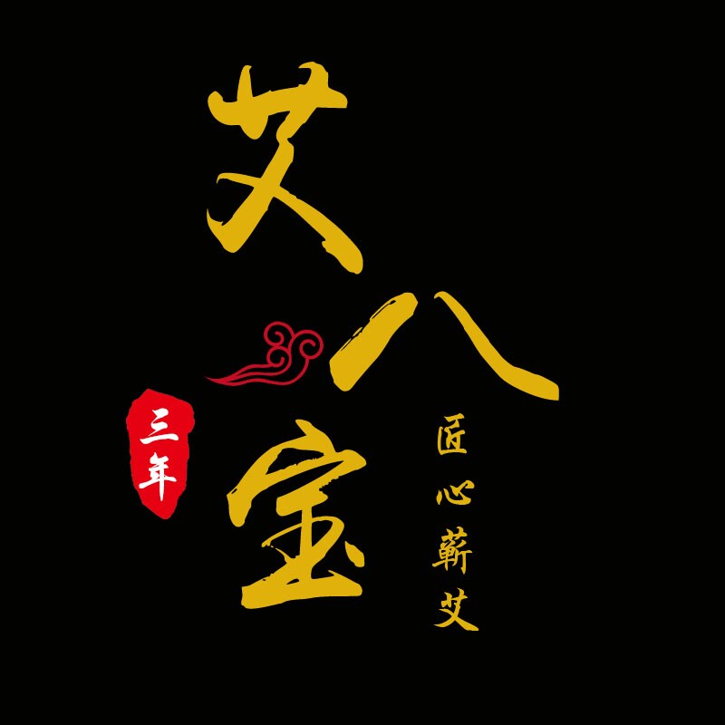 匠心蕲艾源头工厂企业店
