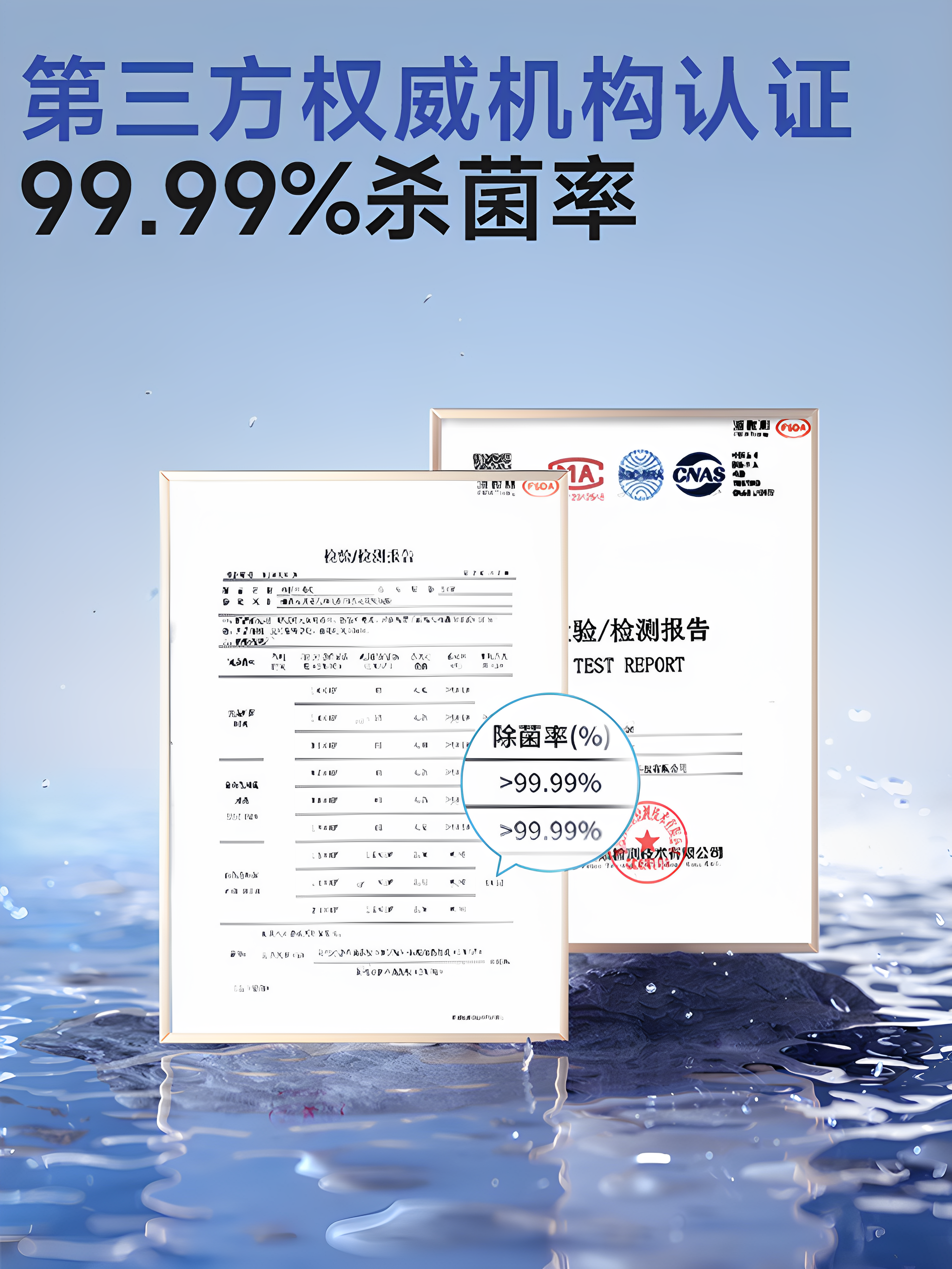 Toilet Guardian Disinfection Lamp Uv Automatic Sterilizer Toilet All-Round Deodorizer and Sterilization Device