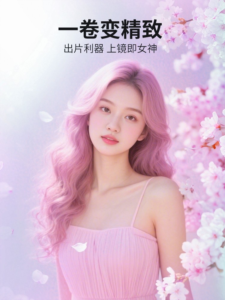 Fully Automatic Curling Iron, a Magic Tool for Lazy People That Doesn'T Damage Hair, Electric, Suitable for Dorms, Creates Long-Lasting Waves, 32mm Large Curls