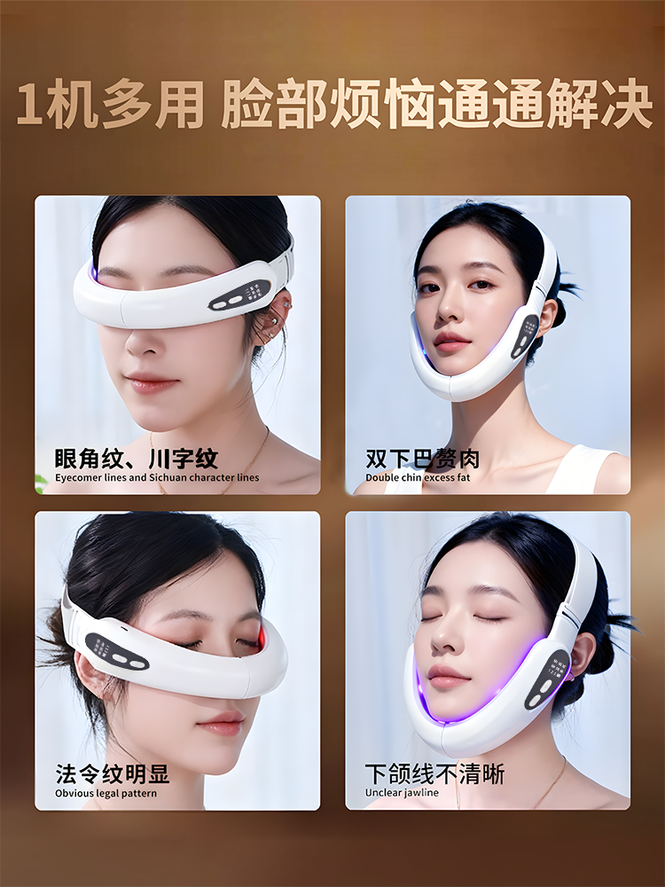 Lazy V Face Lifting and Firming Facial Shaping Mask to Remove Masseter Muscles, Reduce Double Chin, V-Face Beauty Device