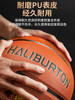 Basketball Official Authentic Ball Size 5~7 for Children and Adults, Indoor and Outdoor Professional Competition Training, Size 6 for Junior High School Students, Exam-Specific