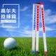 Golf ball picking barrel HOWTRUE can hold 21 balls