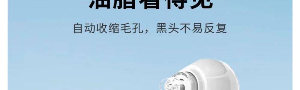 Сосать черный глава инструмент 吸黑头神器小气泡美容仪鼻子毛孔电动面部清洁仪去粉刺黑头吸出器 No brand