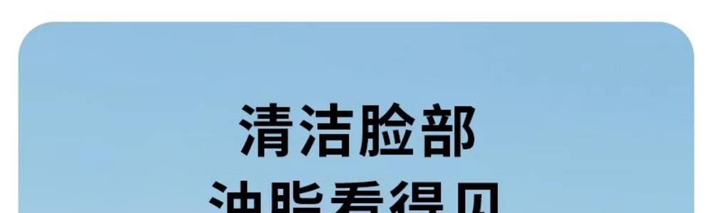 Сосать черный глава инструмент 吸黑头神器小气泡美容仪鼻子毛孔电动面部清洁仪去粉刺黑头吸出器 No brand