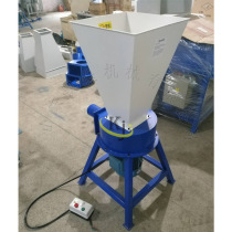 Foam crushing and lumping machine foam block making machine pearl cotton lump making machine sponge melting machine equipment