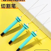 kt board cutting artifact foam cutting knife hot melt pen electric heating cutting pen extruded board kindergarten environmental creation hot melt knife