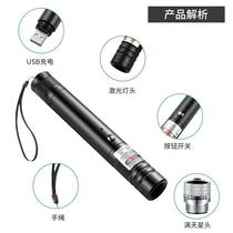 Laser direct charging flashlight aluminum alloy long-range green light teaching single-point outdoor pointer high-power sales pen laser light