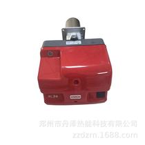RL34 double-stage fire diesel burner manufacturer 300000 kcal industrial diesel burner Dawson burner manufacturer