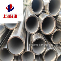 Supply UNS N07001 high temperature alloy plate and coil N07001 nickel-based alloy rod 0 05-3 0 foil strip