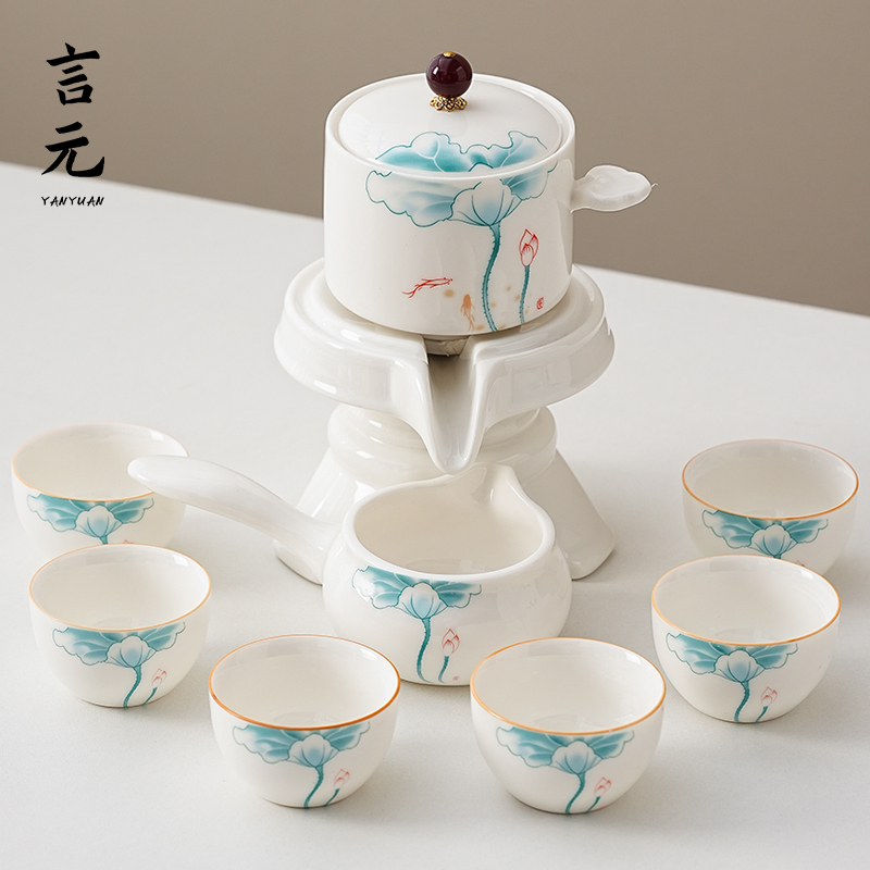 2026 New Model White Jade Porcelain Kung Fu Tea Set for Home Use, Lazy Person's Tea Brewing Tool, Ceramic Automatic Special Teapot
