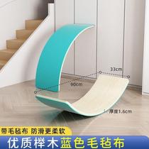 Professional balance board for adults indoor ski balance training board childrens rocking board surfing balance board double family