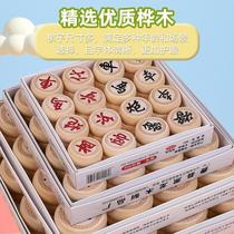 Childrens chess toys chess cloth wooden puzzle set gift high-end safflower chess player portable beech thickened folding