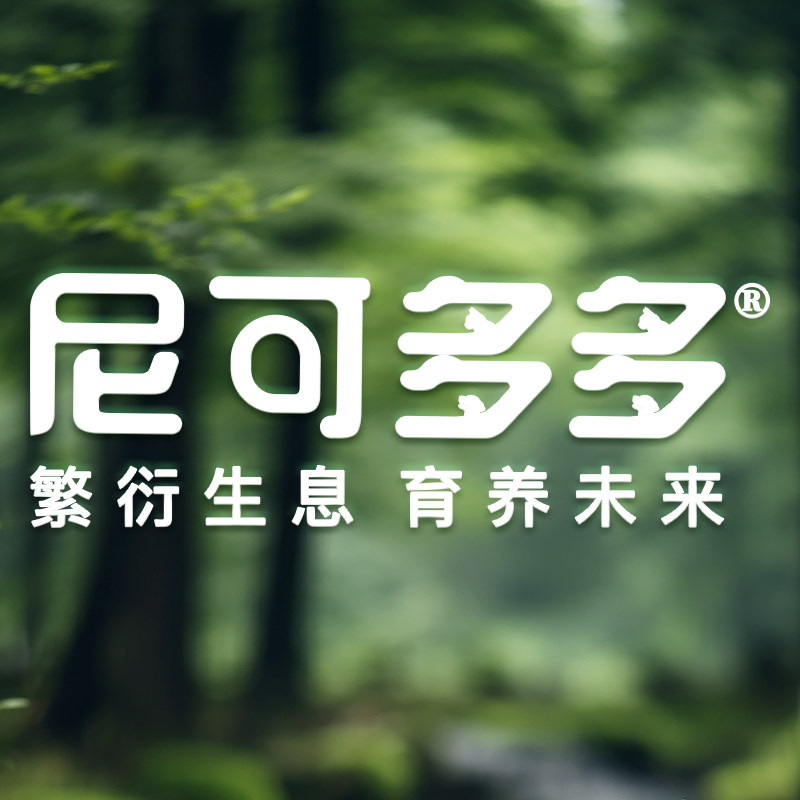 尼可多多旗舰店的LOGO