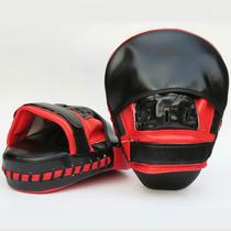 Curved hand target boxing Sanda reaction target boxing target fighter handle baffle Muay Thai training equipment home sparring