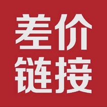 Private custom-made shoots non-refundable and non-exchangeable