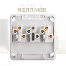 明装开关插座一开三控一位中途面板走明一位电灯电源单开一开多控