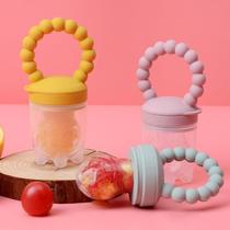 Baby pacifier fruit and vegetable bites fruit food supplement artifact baby silicone hand guard teether molar stick