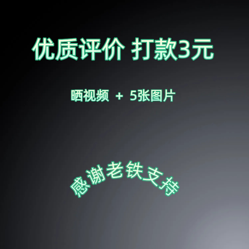 梦中的梧桐树