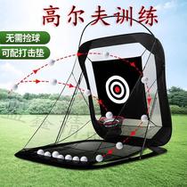 Golf Portable Exerciser Training Set Strike Pad Indoor and Outdoor Swing Strike Cage Golf Practice Network