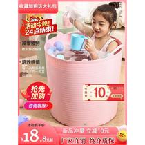 Bath bucket childrens bath bucket household large baby baby bath basin plastic thickened insulated child bath bucket