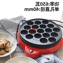 Chef Cai octopus small meatball machine home octopus machine non-stick octopus barbecue plate meatball 18 holes