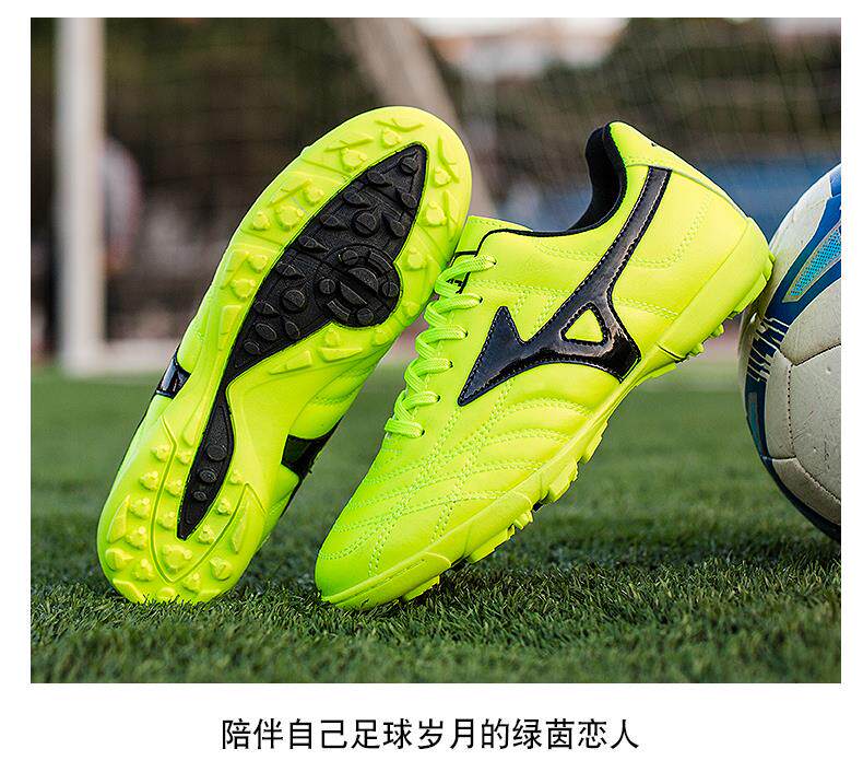 Mizuno, Tom Ford, детские бутсы для мальчиков для школьников и студентов, с шипами 