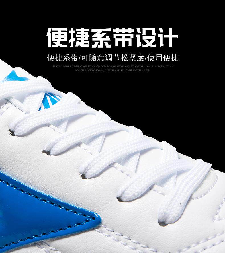 Mizuno, Tom Ford, детские бутсы для мальчиков для школьников и студентов, с шипами 