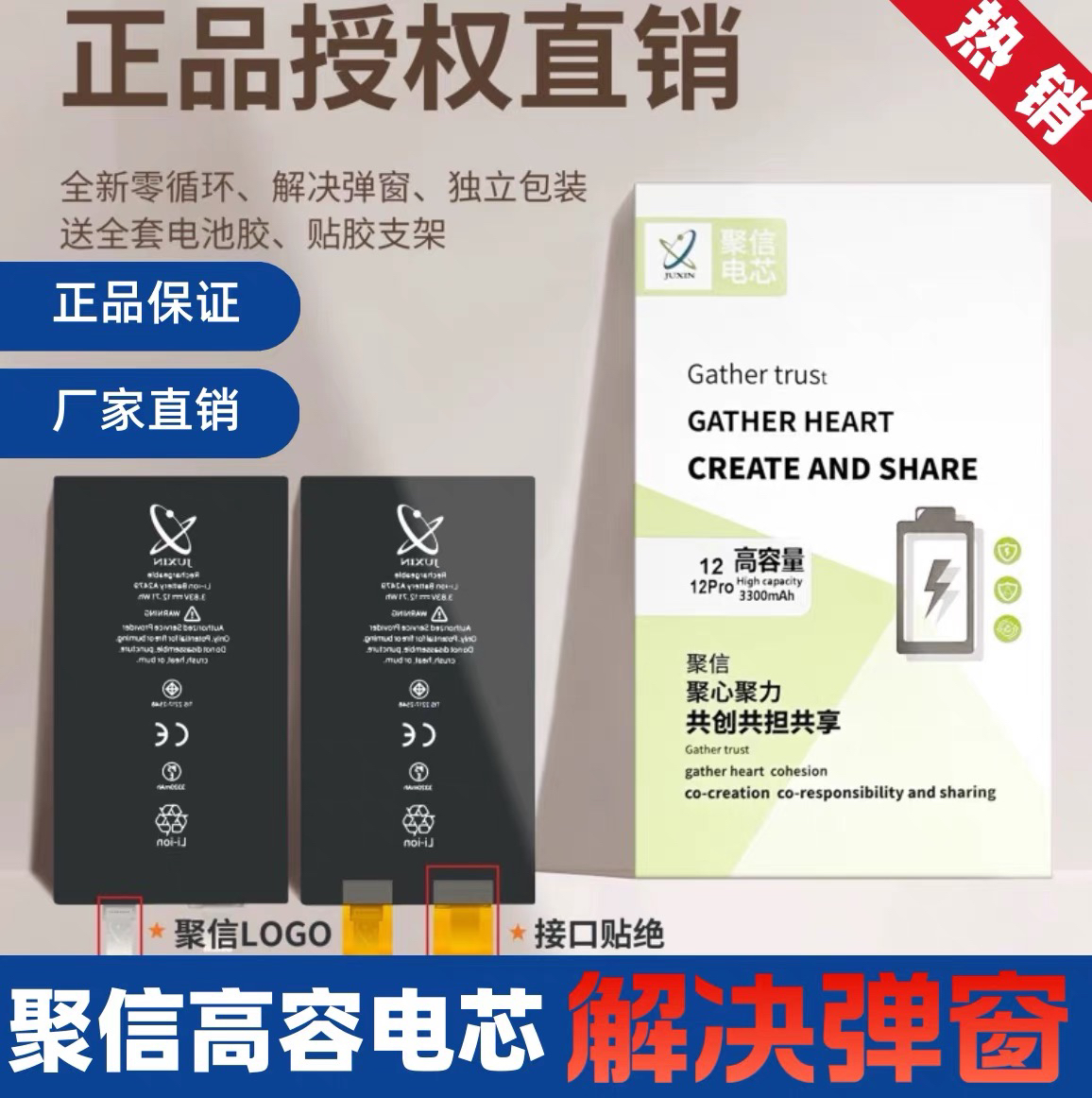 269【電池新品　100％表示】iPhone XS 64GB スペースグレー iPhone Xs MAX 64GB スペースグレイ