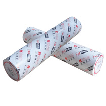 Shanghai Ricoh thermal fax paper thermal 210X30 fax paper sensitive machine paper thermal paper 30 m