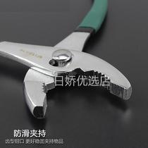 Carp pliers water pipe pliers powerful pliers two-color plastic handle multi-purpose pliers wrench fish mouth pliers