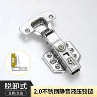 Толстая 2,0 толстая 1 шестерня из нержавеющей стали СТРАЖНАЯ