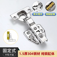 Роскошь 304 пропитанная вода из нержавеющей стали Медное ядро ​​2 согнуто и полуоткрыт в середине 2