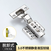 3.0 Чрезвычайная толщина 14 Изгиб из нержавеющей стали без разборки крышки