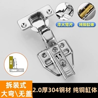 Вверху с 2,0 толщиной медной ядра чистого нержавеющего магнитного большого изгиба без разборки крышки