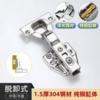 Роскошная 304 пропитанная вода из нержавеющей стали Медное ядро ​​2 в полуголочке для разборки для разборки для разборки